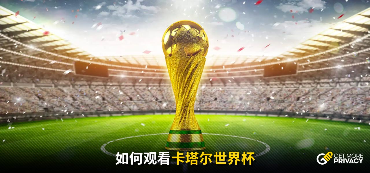 纳的比赛终